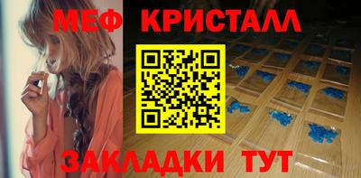 прущие грибы Свободный