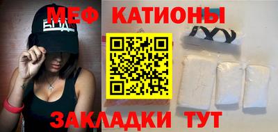 прущие грибы Свободный