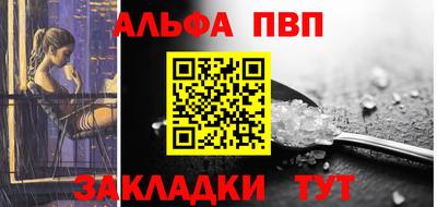 прущие грибы Свободный