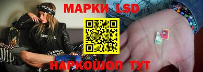 кокаин премиум Северобайкальск