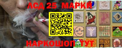 кокаин премиум Северобайкальск