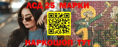 кокаин премиум Северобайкальск