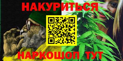 кокаин премиум Северобайкальск