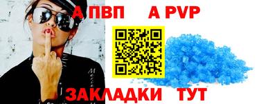прущие грибы Свободный