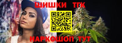 амфетамин Севастополь