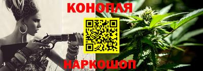 амфетамин Севастополь