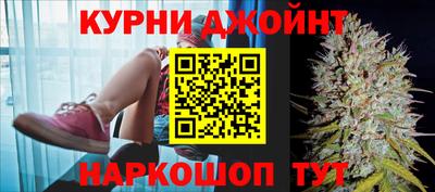 кокаин премиум Северобайкальск