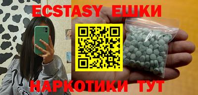 прущие грибы Свободный