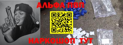 прущие грибы Свободный