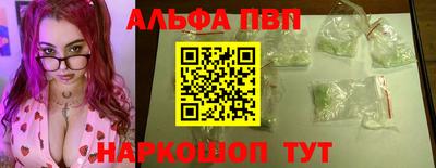 прущие грибы Свободный