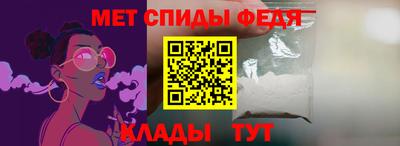 кокаин премиум Северобайкальск