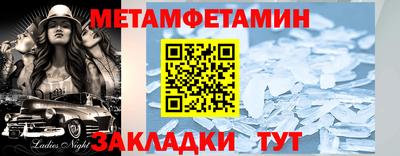 прущие грибы Свободный