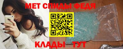 прущие грибы Свободный