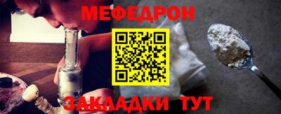 прущие грибы Свободный
